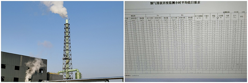 07039583dae4f7882707d991744536b.png 07039583dae4f7882707d991744536b.png