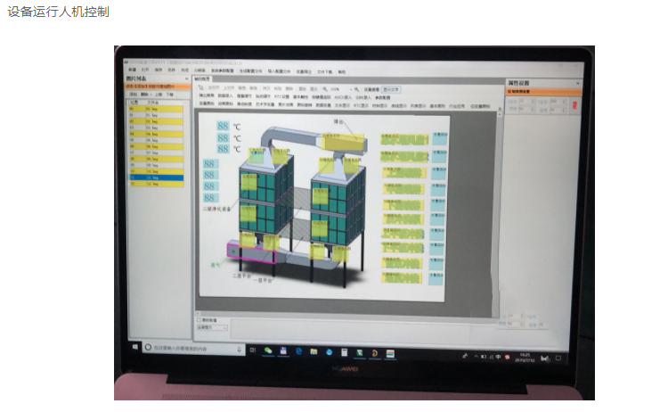 2d6674cce3eb1905ceffdbc6b7cceda.png 2d6674cce3eb1905ceffdbc6b7cceda.png