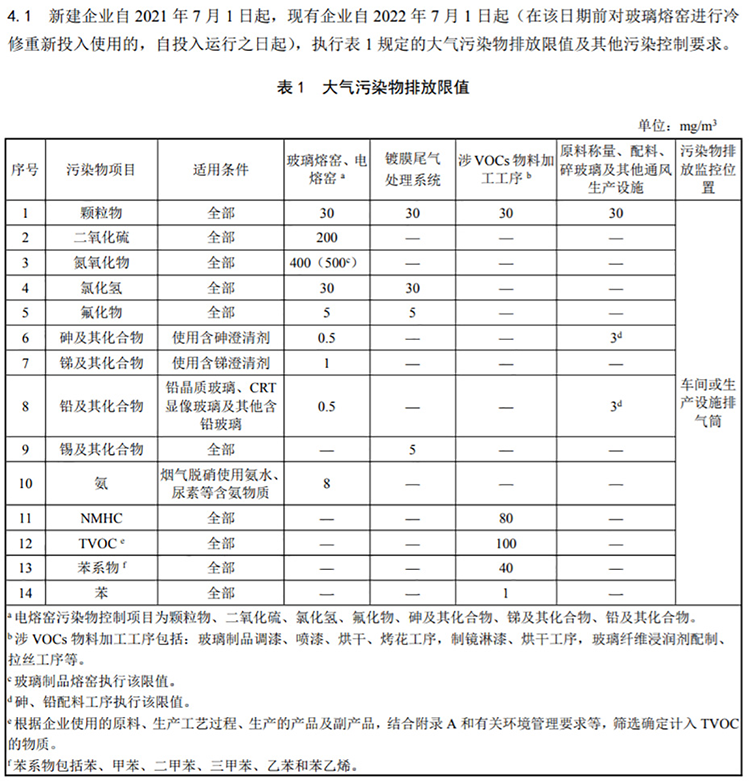 70925fdbd55009c0498193d539cadb0.png 70925fdbd55009c0498193d539cadb0.png