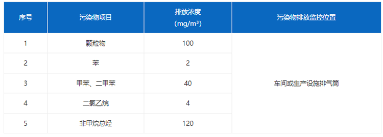 de534a70394d75ff1240e98c4dd7f1b.png de534a70394d75ff1240e98c4dd7f1b.png